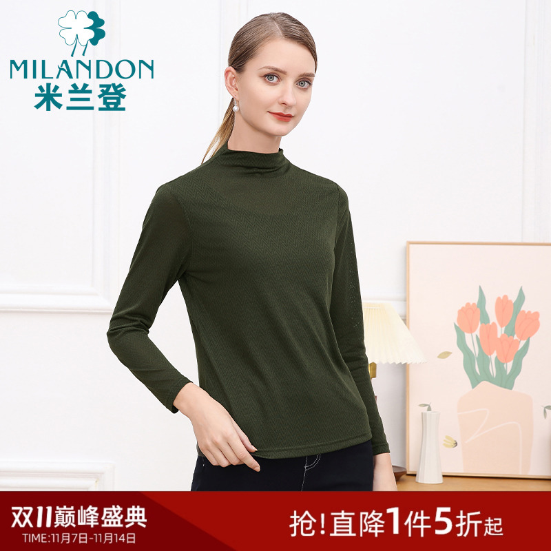 米兰登中老年妈妈装时尚针织打底衫2024年新款中老年女装秋装上衣