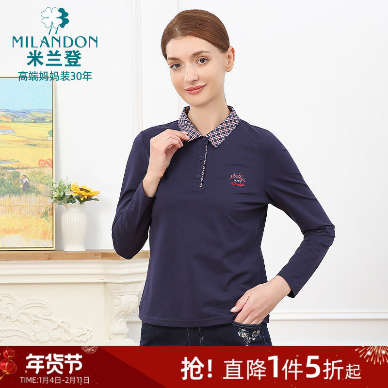米兰登中老年妈妈新款女装2025年秋季休闲纯棉长袖翻领女士T恤衫