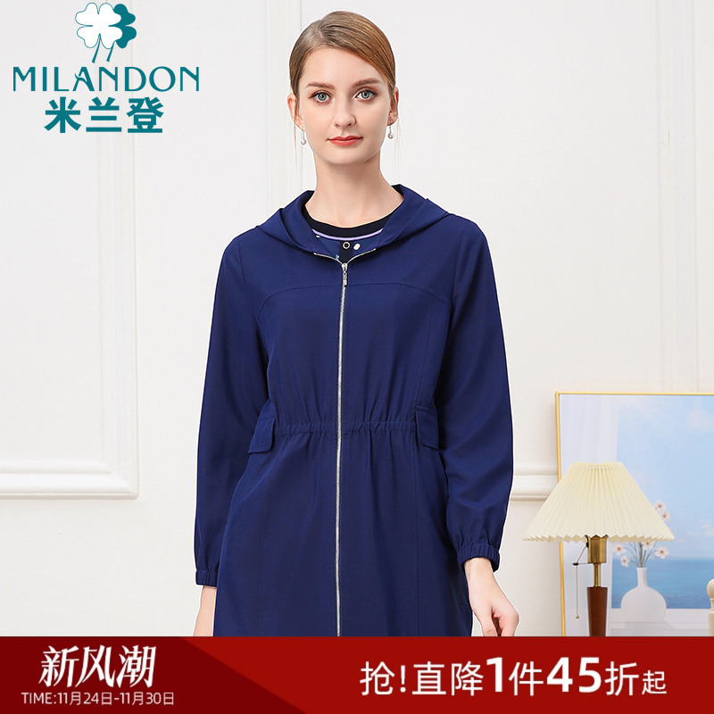 米兰登中老年女装2024年春秋新款中长款休闲外套连帽大口袋风衣女