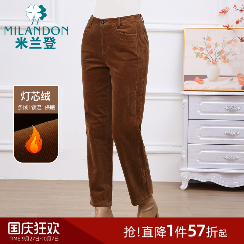米兰登灯芯绒长裤妈妈裤子