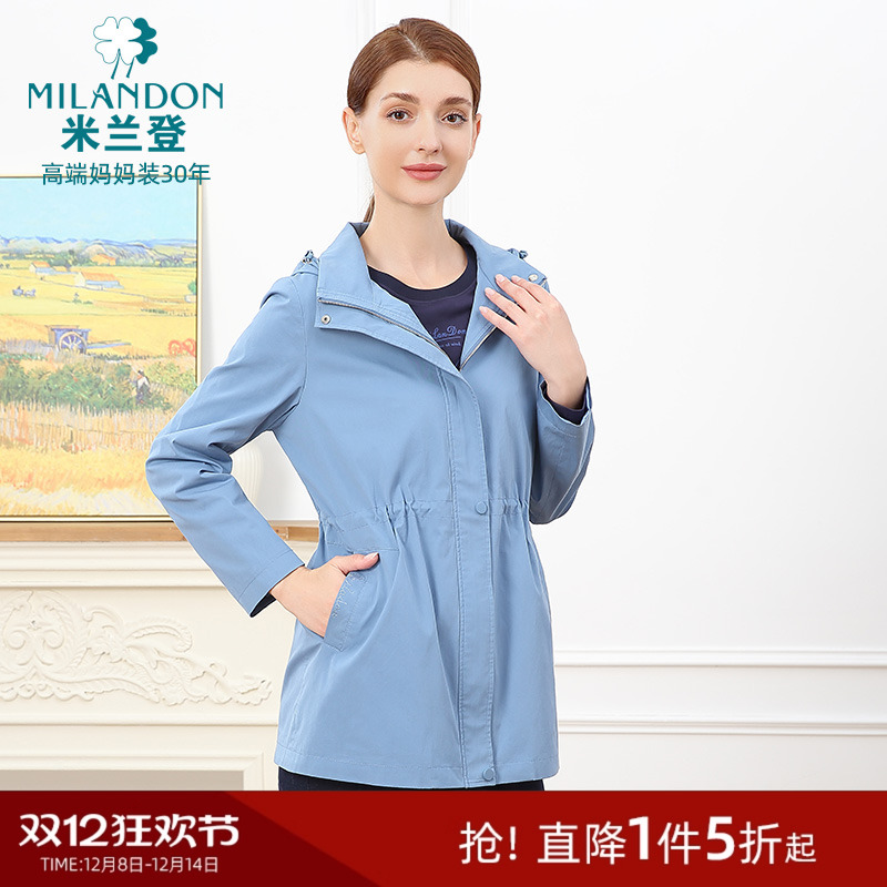 米兰登中老年妈妈女装显瘦风衣女