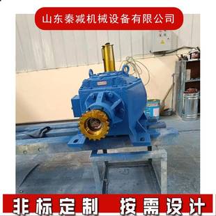 圆弧齿减速器WHT04WHT06WHT08WHT10性能优良通用型蜗杆在涡轮之下