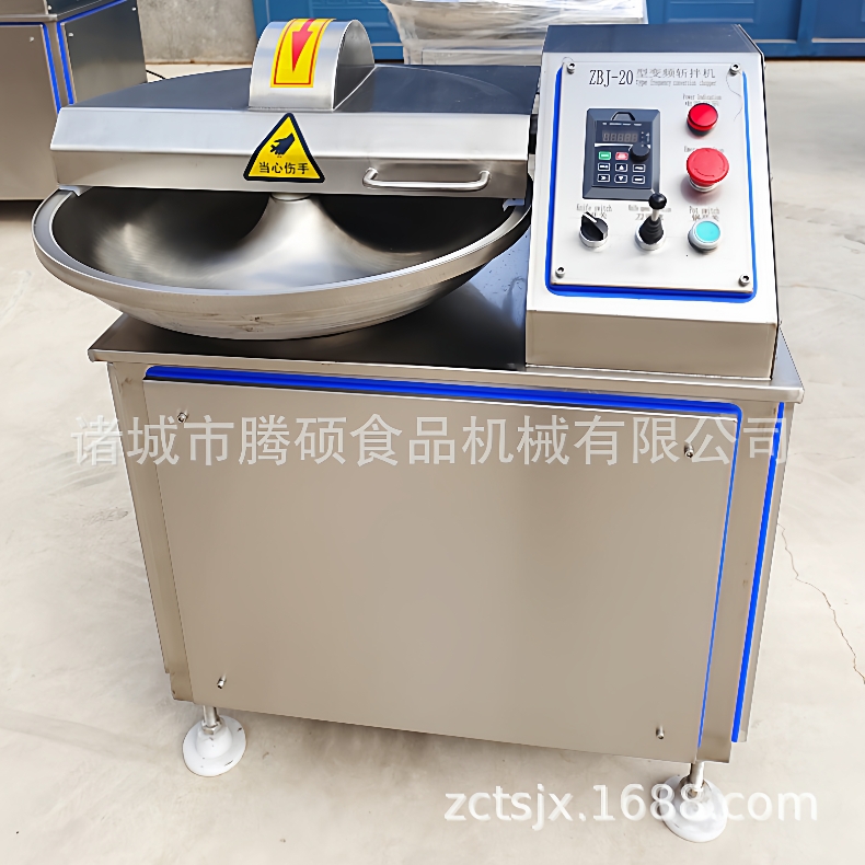 小型高速斩拌机葱蒜辣椒斩拌设备滕硕厂家现货