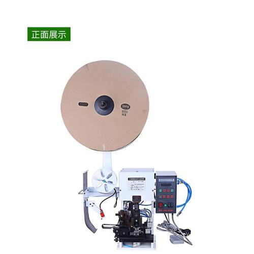 连剥带打端子机剥皮带打端子机静音剥皮端子机