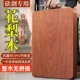 梨木整木菜板防霉抗菌和面板实木案板厨房切菜板家用擀面板大砧板