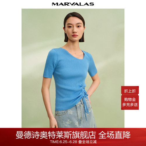 曼德诗短袖通勤抽绳收褶