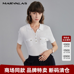 慵懒风 曼德诗白色毛针织衫 T恤2025夏季 新款 chic韩系穿搭上衣女款