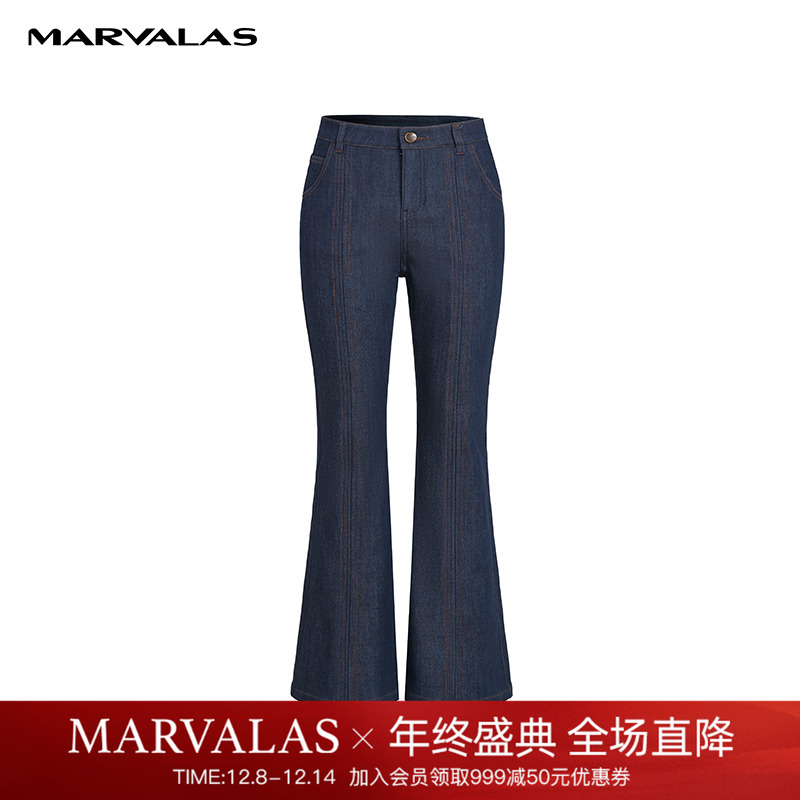 曼德诗蓝色宽松加厚加绒