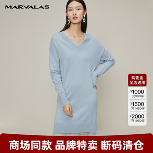 流行風格 曼德詩純色雅致V領連衣裙冬季