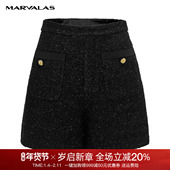MARVALAS 绵羊毛花呢编织休闲裤 曼德诗小香风短裤 秋冬新款