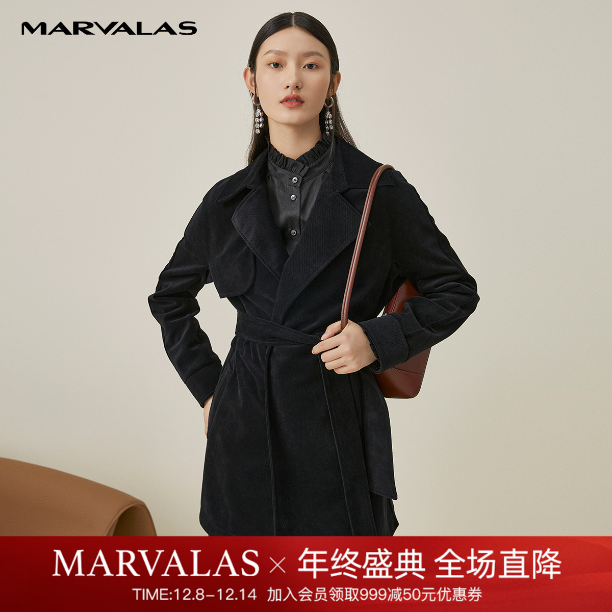 曼德诗黑色中长款大衣秋季气质