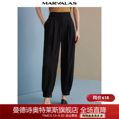 休闲曼德诗长裤休闲裤