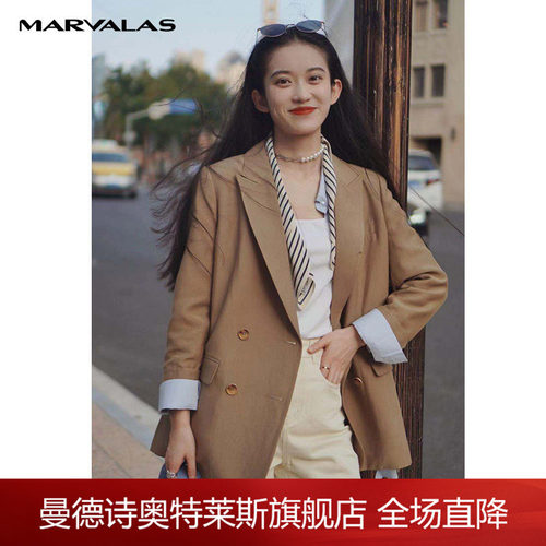 曼德诗休闲西装外套女