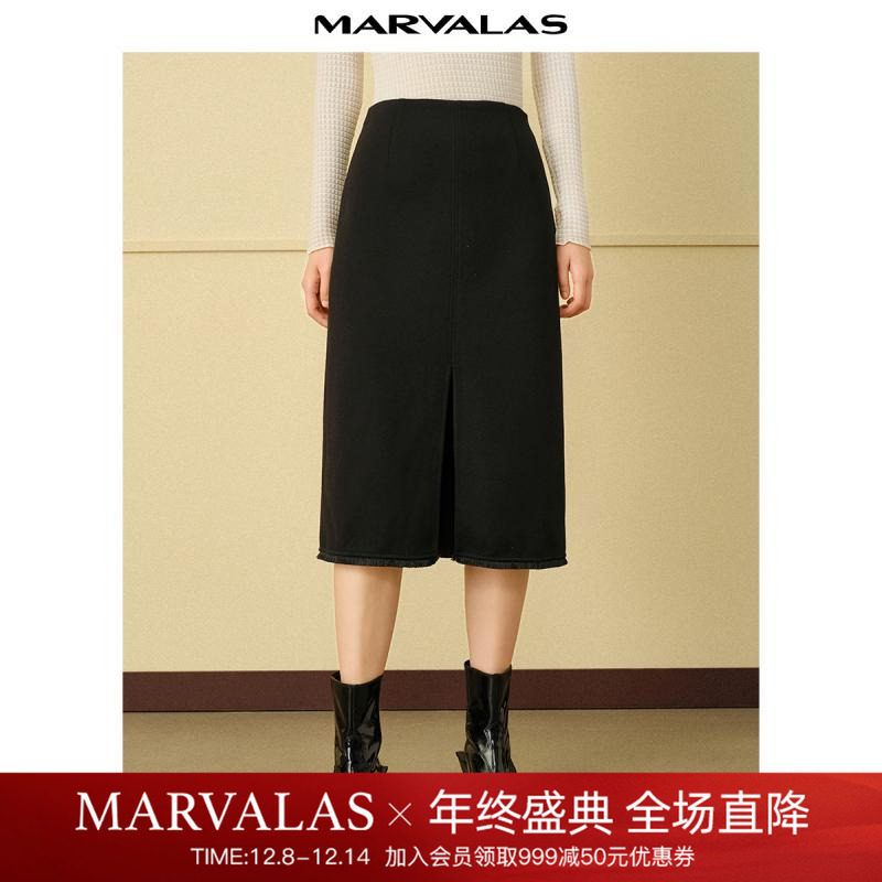 曼德诗包身长裙通勤半身裙