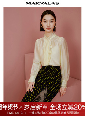 曼德诗浅黄色设计感小衫2025秋季新款纯色宫廷风立领高级感雪纺衫