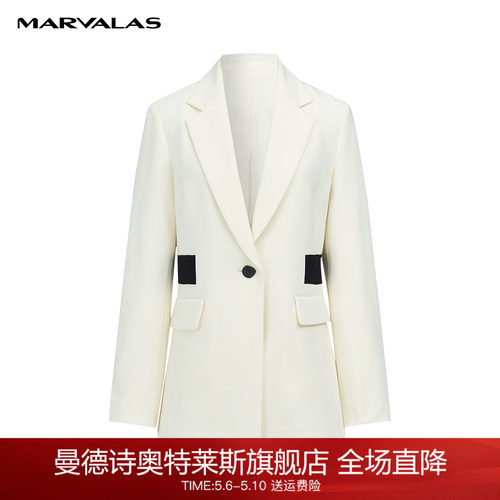 曼德诗常规通勤长袖修身