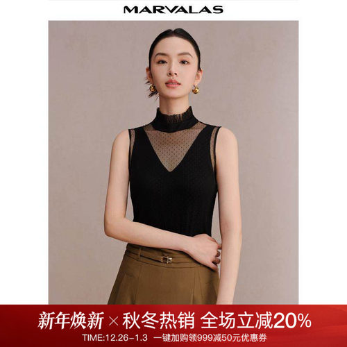 曼德诗通勤无袖蕾丝衫