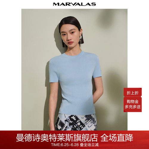 曼德诗短袖通勤短款套头衫