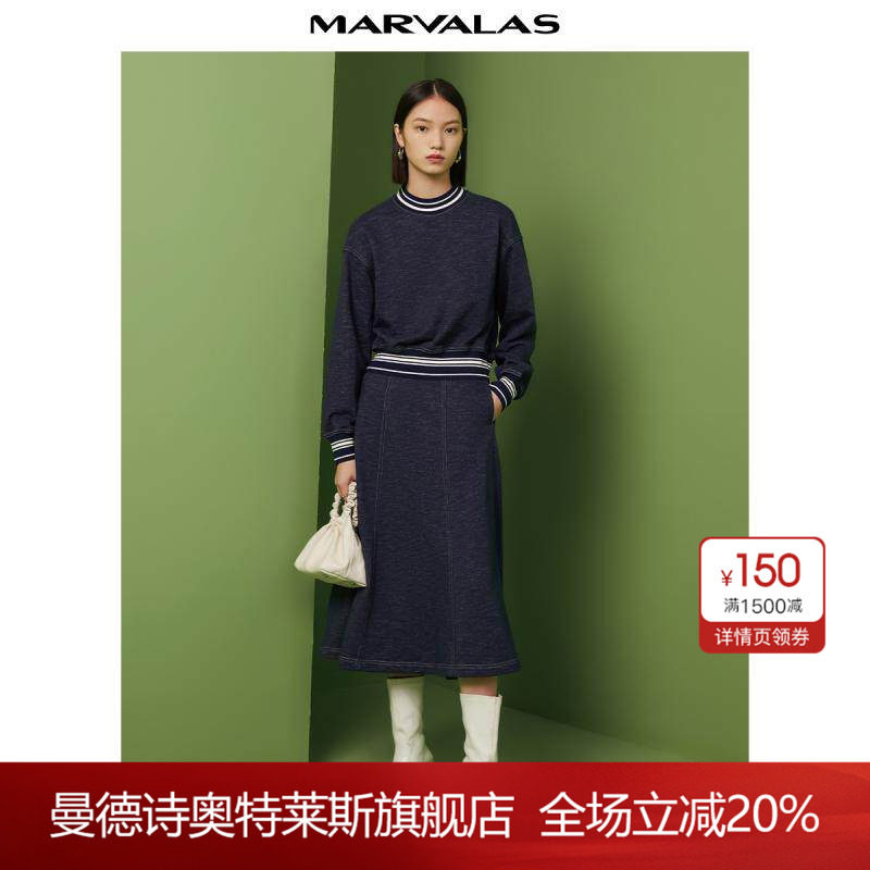 曼德诗卫衣女款秋装新款小个子韩版百搭chic韩系穿搭上衣春秋