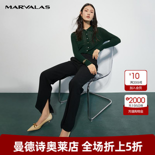 曼德诗绿色翻领polo针织衫 显瘦品质蚕丝复古小上衣 女2025新款 修身