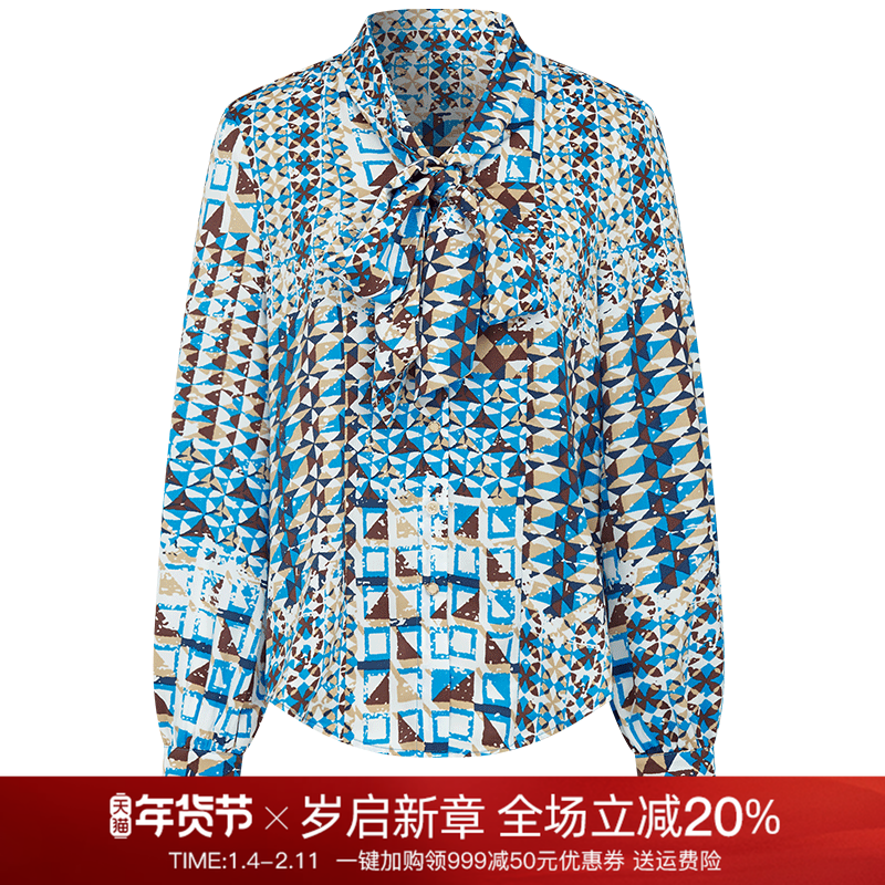 曼德诗印花设计感衬衫2025冬季新款复古波西米亚撞色雪纺上衣衬衣,女装/女士精品,衬衫,淘宝优惠券,粉丝福利购,淘宝优惠卷
