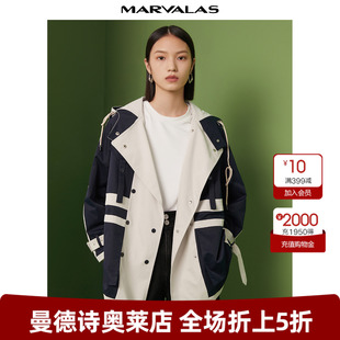 高级感大衣英伦风韩版 曼德诗风衣女2025春秋新款