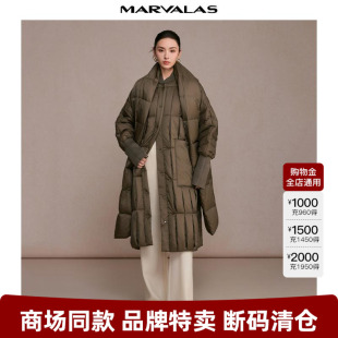 曼德詩長款 羽絨服女2025冬季 反季 新款 90絨可拆卸流行風格 特賣