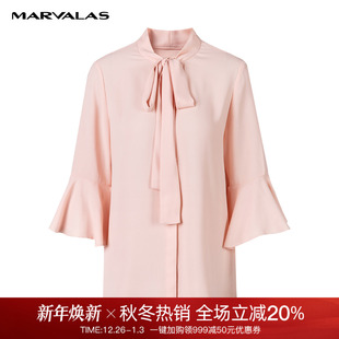 法式 2025夏装 衣服上衣设计感气质通勤雪纺衬衣 女款 曼德诗粉色衬衫