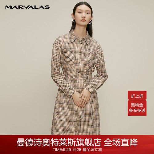 格纹新款系腰带连衣裙咖色格纹