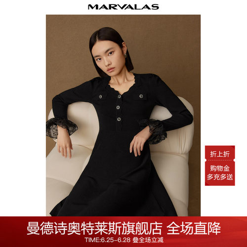 曼德诗通勤收身连衣裙
