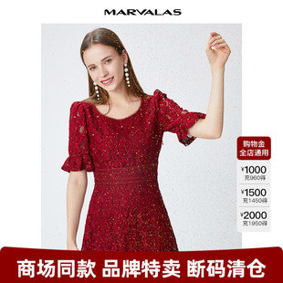 韓版 曼德詩蕾絲連衣裙女夏季 2025新款 長裙氣質溫柔中長款 裙子 短袖