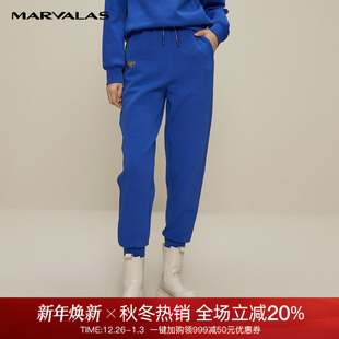 宽松直筒拼接线条束脚休闲裤 曼德诗蓝色运动卫裤 女2025夏新款