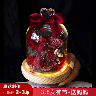 永生花红色玫瑰真花束高级感摆件实用型送妈妈闺蜜生日妇女节礼物