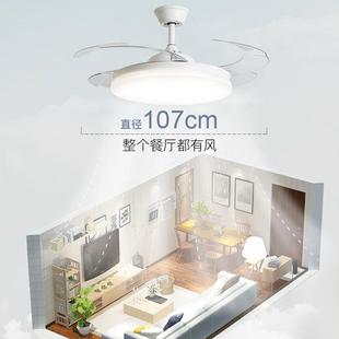 家用客厅餐厅灯吸顶吊扇灯现代简约智能电扇吊灯具 隐形风扇灯新款