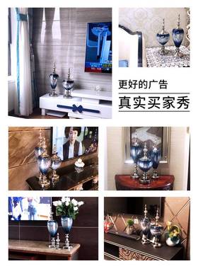 欧式玻璃摆件家居饰品玄关摆件客厅电视柜店面软装轻奢高档工艺品