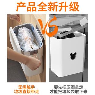 家用带盖专用橱柜门厨余收纳桶厕所卫生间小纸篓 厨房垃圾桶壁挂式
