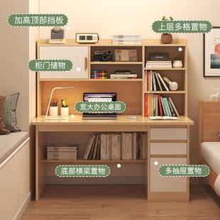电脑桌家用书桌书架一体卧室学生学习桌子简易出租屋办公桌工作台