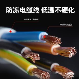 防汛抽水潜污泵50WQ15 5.5kw提升泵全铜电机潜水排污水泵