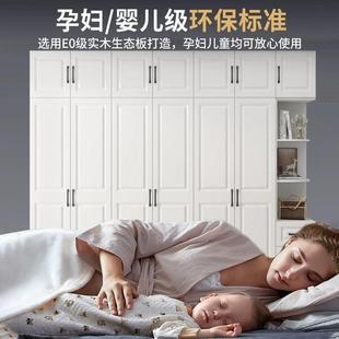 lw0全实木衣柜家用卧室简易儿童柜子出租房屋用小户型带抽屉衣橱