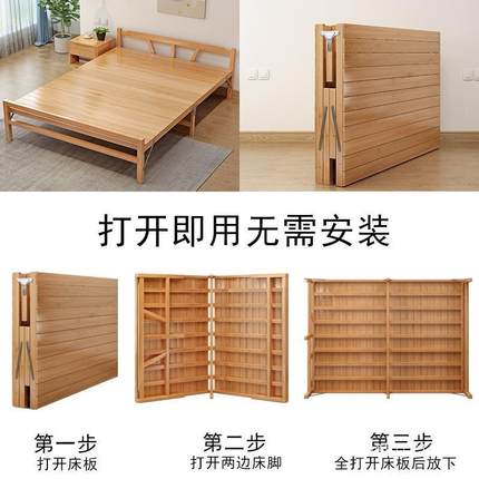 竹床折叠床双人单人床午休午睡简易床家用成人结实经济型租房小床