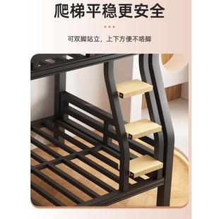 成人上下床电竞酒店家用子母床高架铁床双层铁艺子母床铁架高 新品