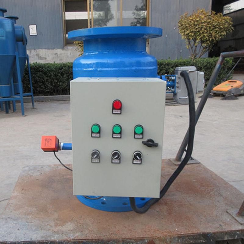 工业水反冲洗除污器全自动快速管道立式除污器前置反冲洗过滤器