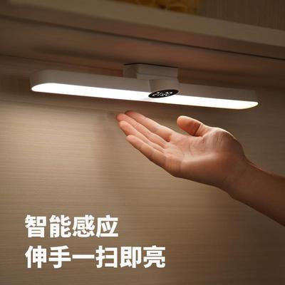 钟手势感时显示酷毙应灯磁吸216充插两用护眼台灯阅l读ed无频闪灯