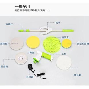 电动旋转拖把家用清洁刷木地板打蜡机擦玻璃器汽车抛光 新款