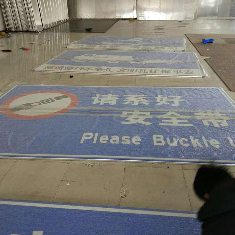 厂家交通指示牌道路标志牌立杆交通标志牌厂家