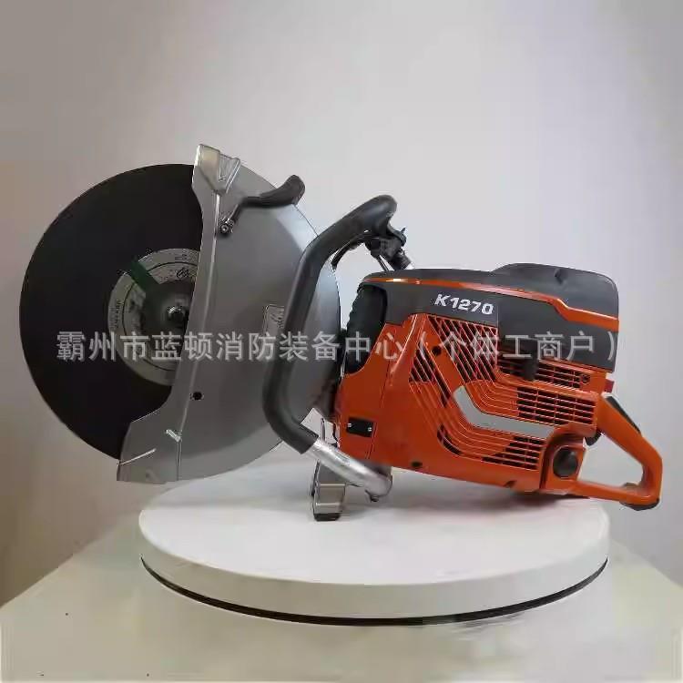 K970手提式无齿锯切割铁板圆盘机K770岩石混凝土汽油切割锯