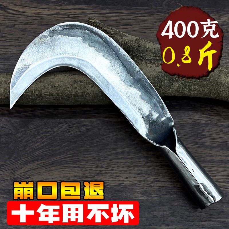 锰钢农用砍柴刀割草刀砍树砍竹子镰刀户外钓鱼开路砍材刀弯刀