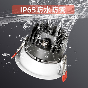 IP65防水防雾嵌入式射灯厨房浴室淋浴房卫生间筒灯酒店客房无主灯