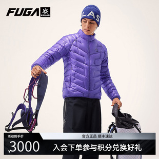 KAILAS凯乐石GT ZERO羽绒服900蓬轻量户外防风防寒保暖鹅绒服男款