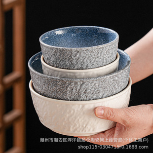 小碗高级感早餐 日本品质家用陶瓷米饭碗面条碗个人专用吃饭碗日式